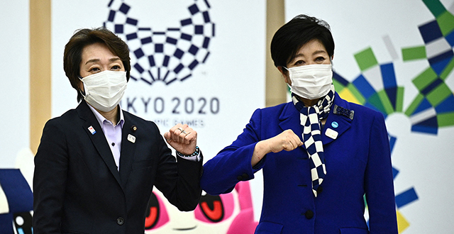 OS i Tokyo