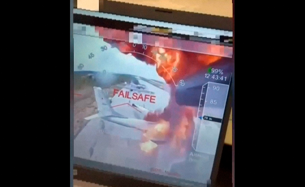 bild på skärm