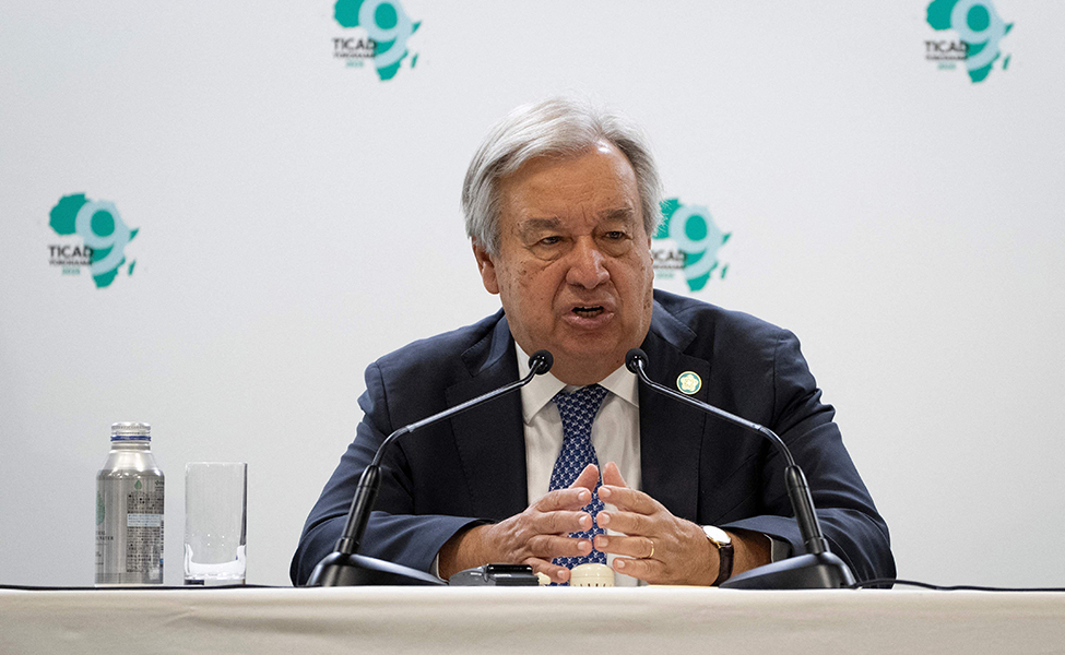 Antonio Guterres